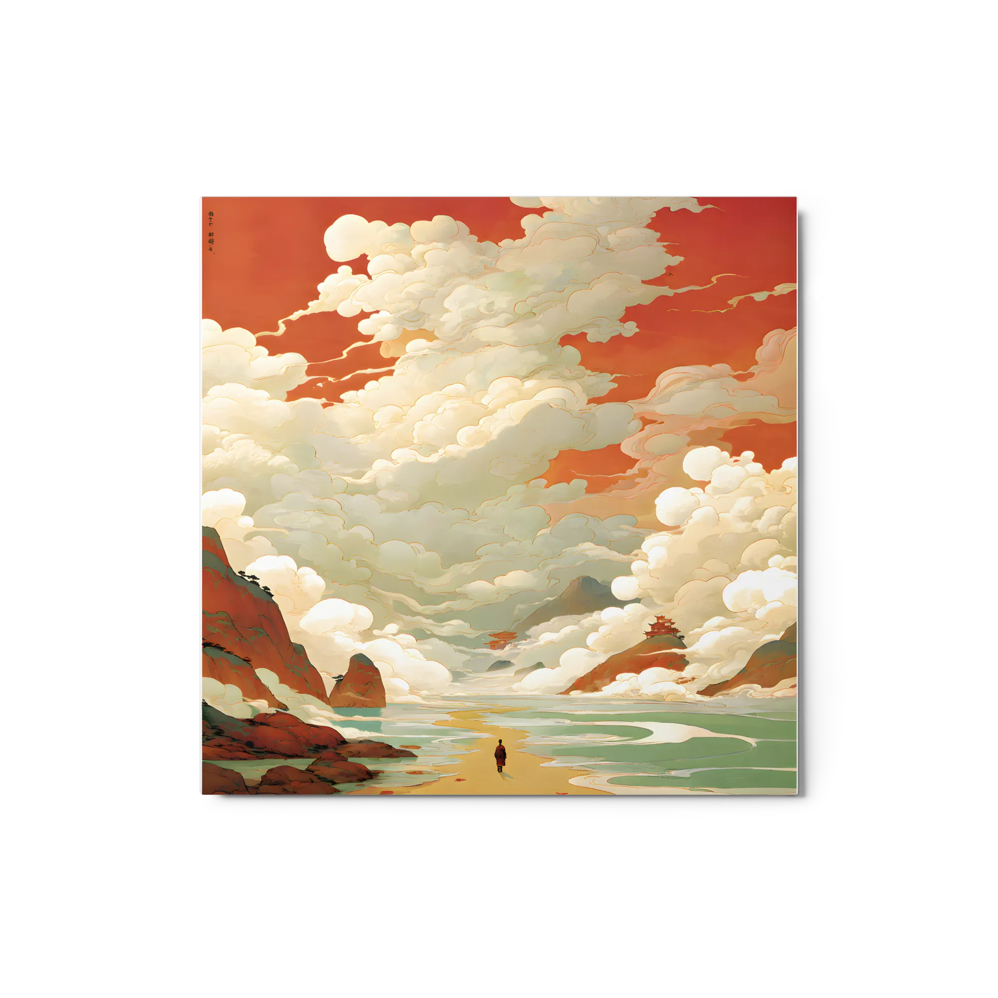 Journey Through Cloud Kingdom