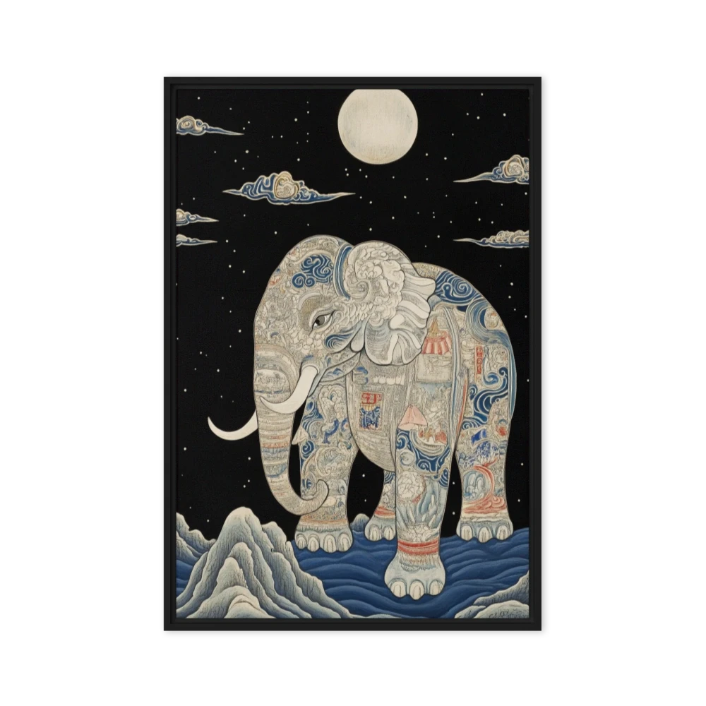Intricate Elephant Illustration