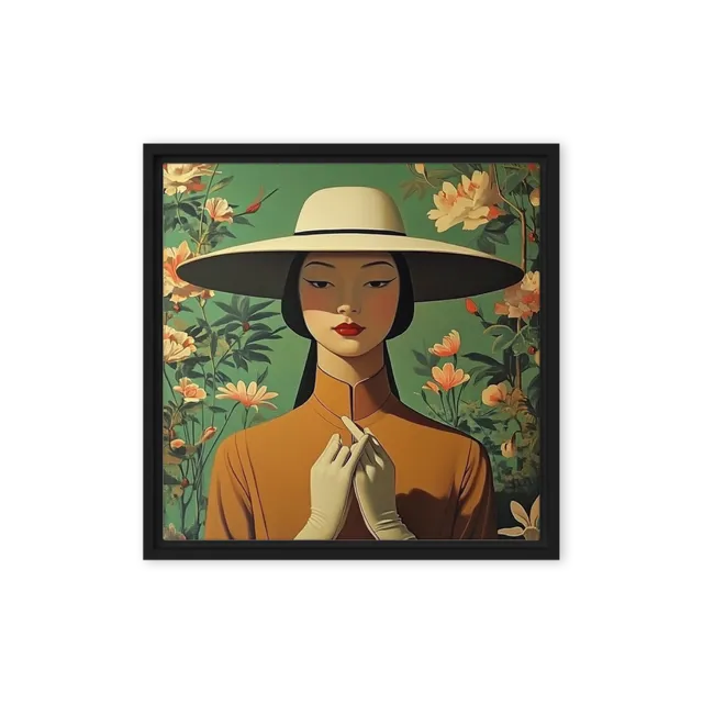 Elegant Bloom | Art Print