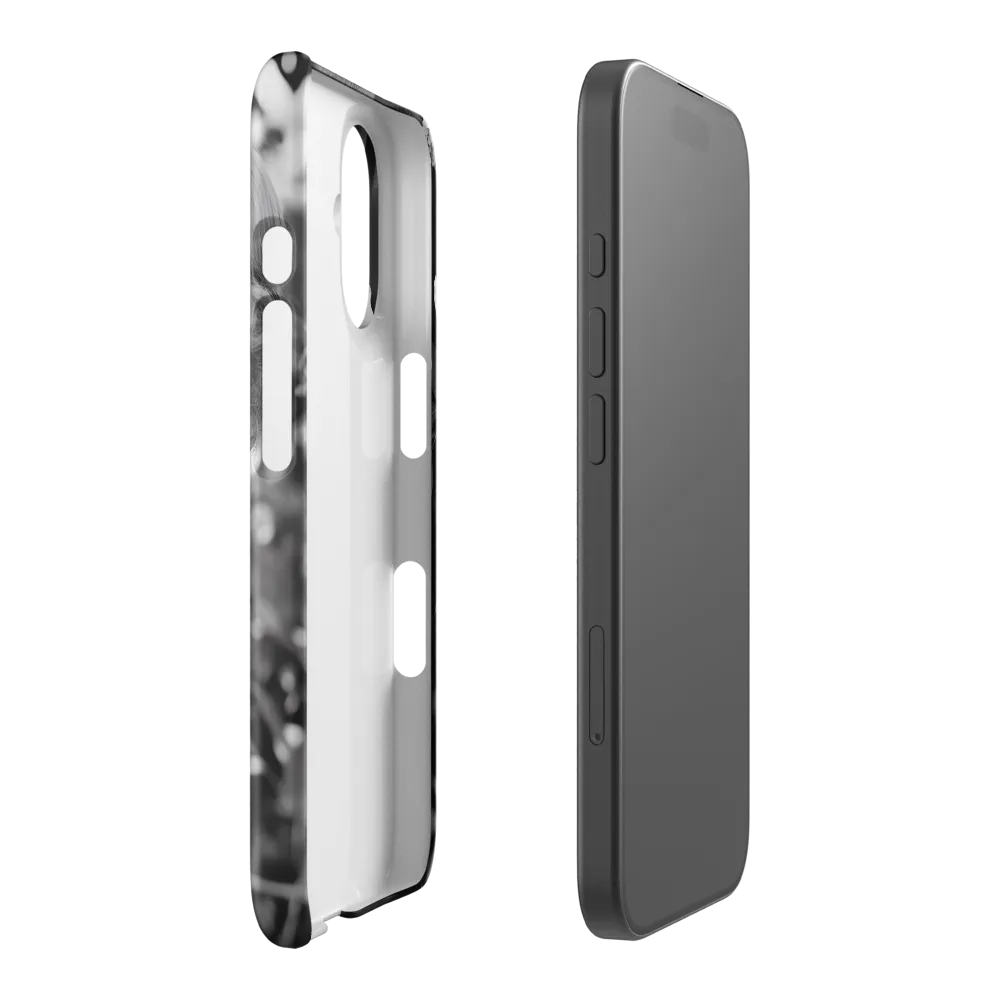 Elegant Upward Gaze 
 Samsung Galaxy S20 Plus | Tough Case