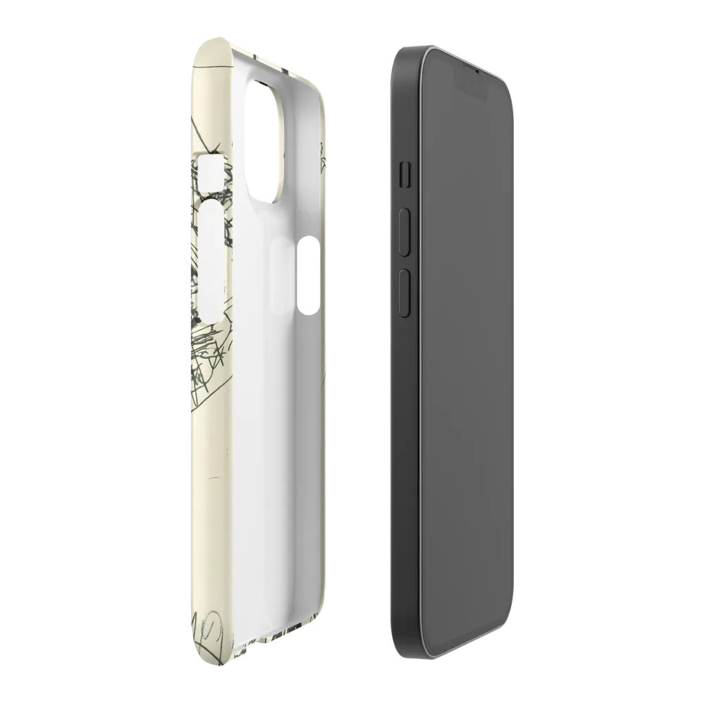 Curious Gaze | Phone Case
