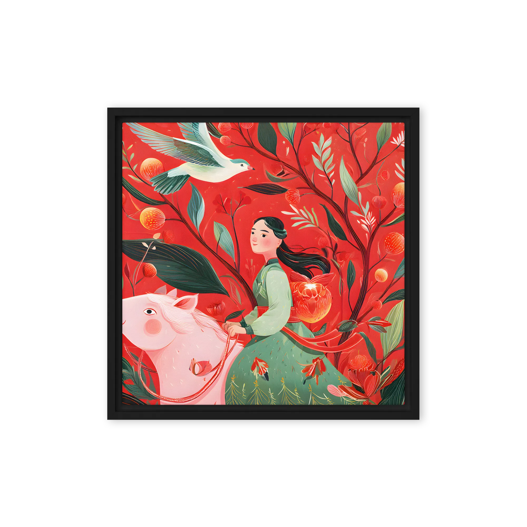 undefined