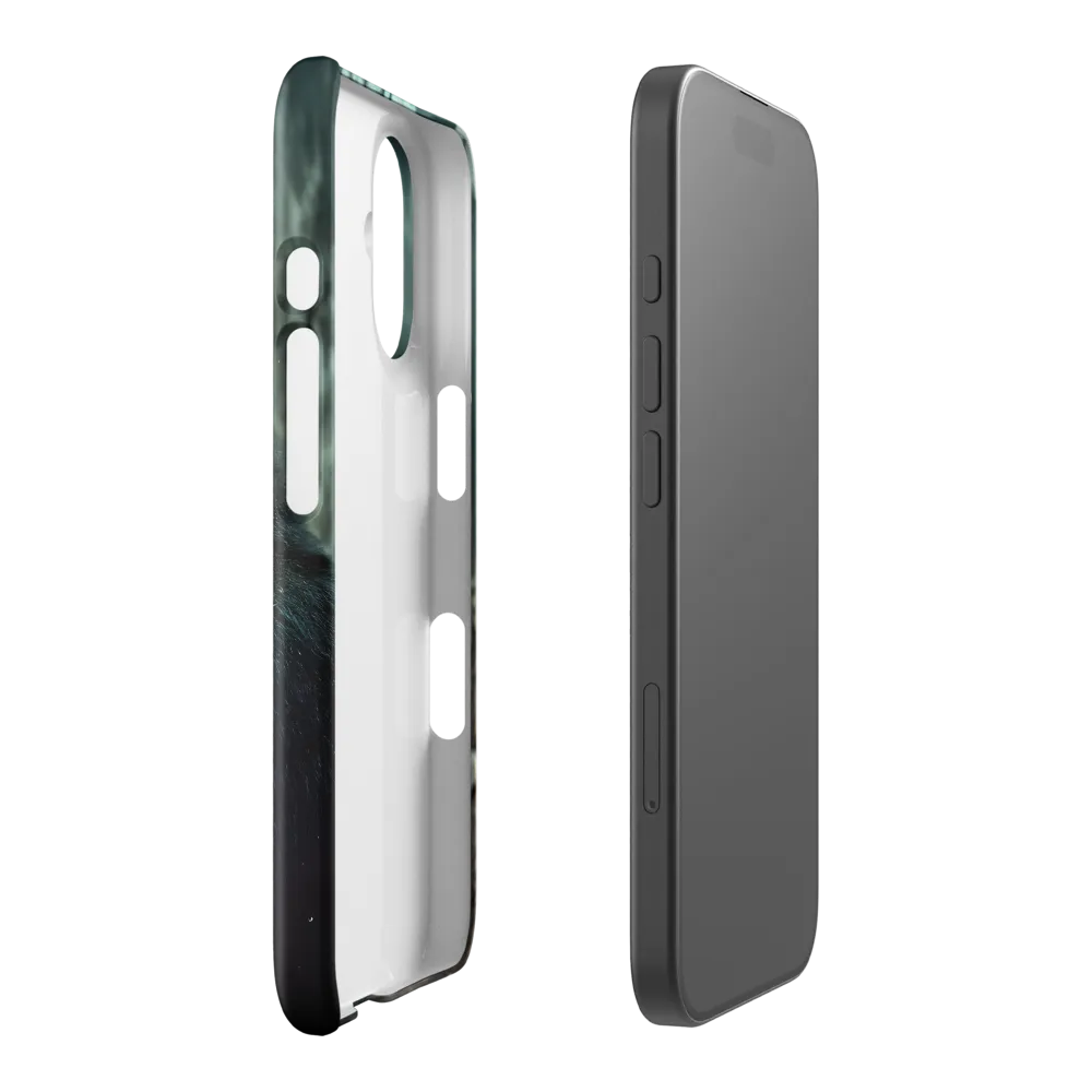 Primate Gaze 
 iPhone 14 Pro Max | MagSafe® Tough Case