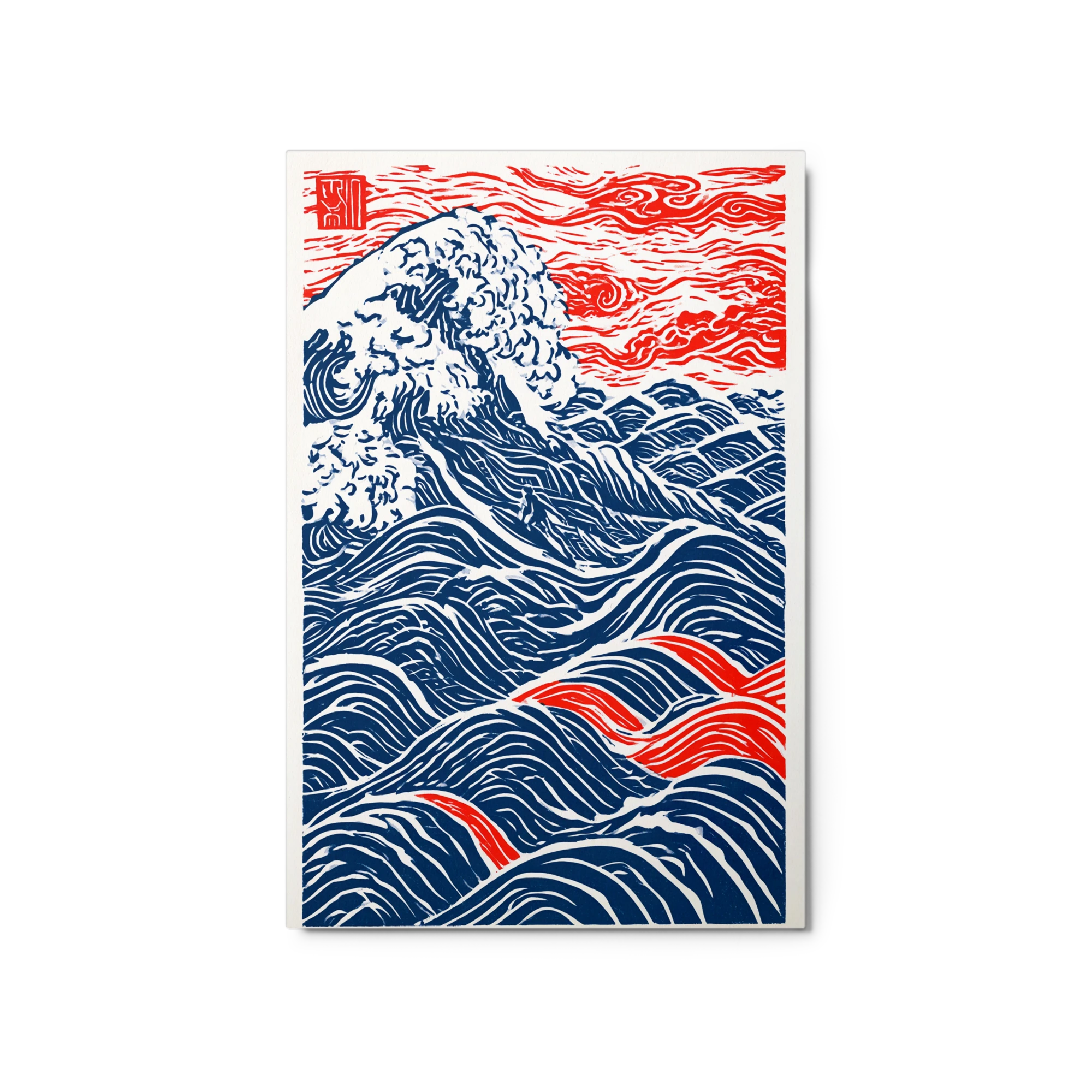 Crimson Horizon Wave