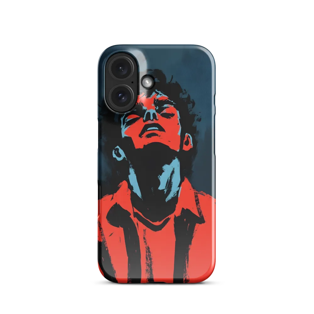 Resonant Gaze 
 Samsung Galaxy S24 Ultra | Tough Case