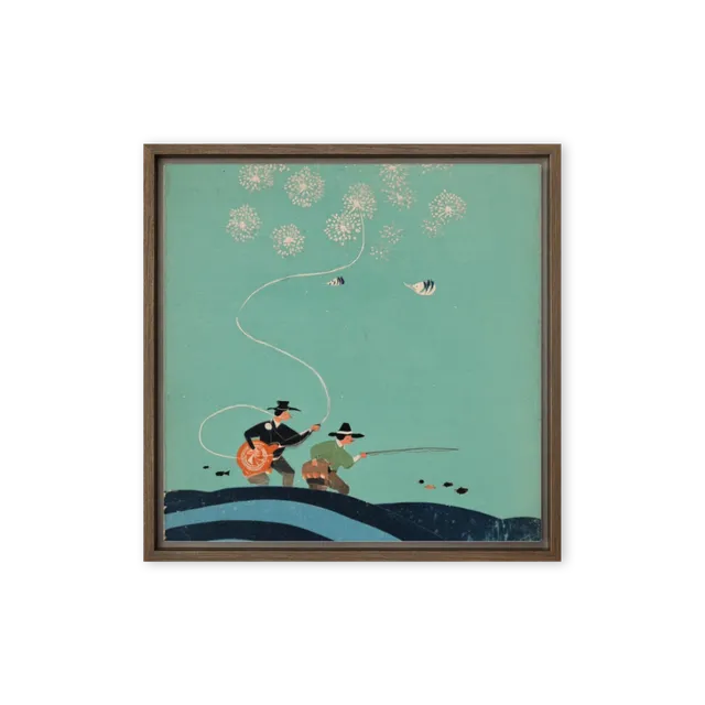 Aqua Fishing Whimsy | Art Print