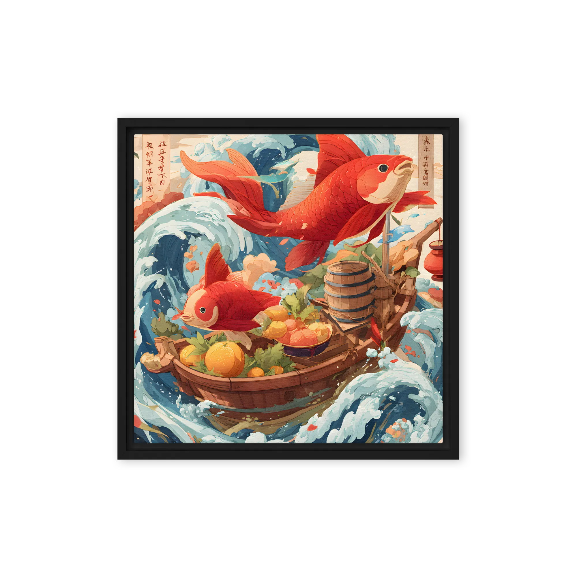 Neo-Ukiyo Whimsy Wall Art — Modern Tradition