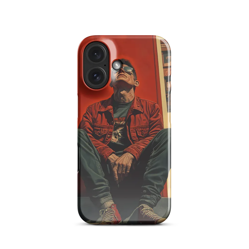 Urban Gaze 
 iPhone 17 Pro Max | Tough Case