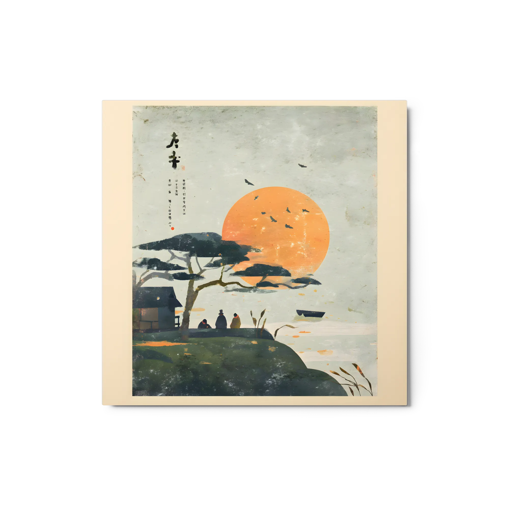 Tranquil Ukiyo-e Sunset