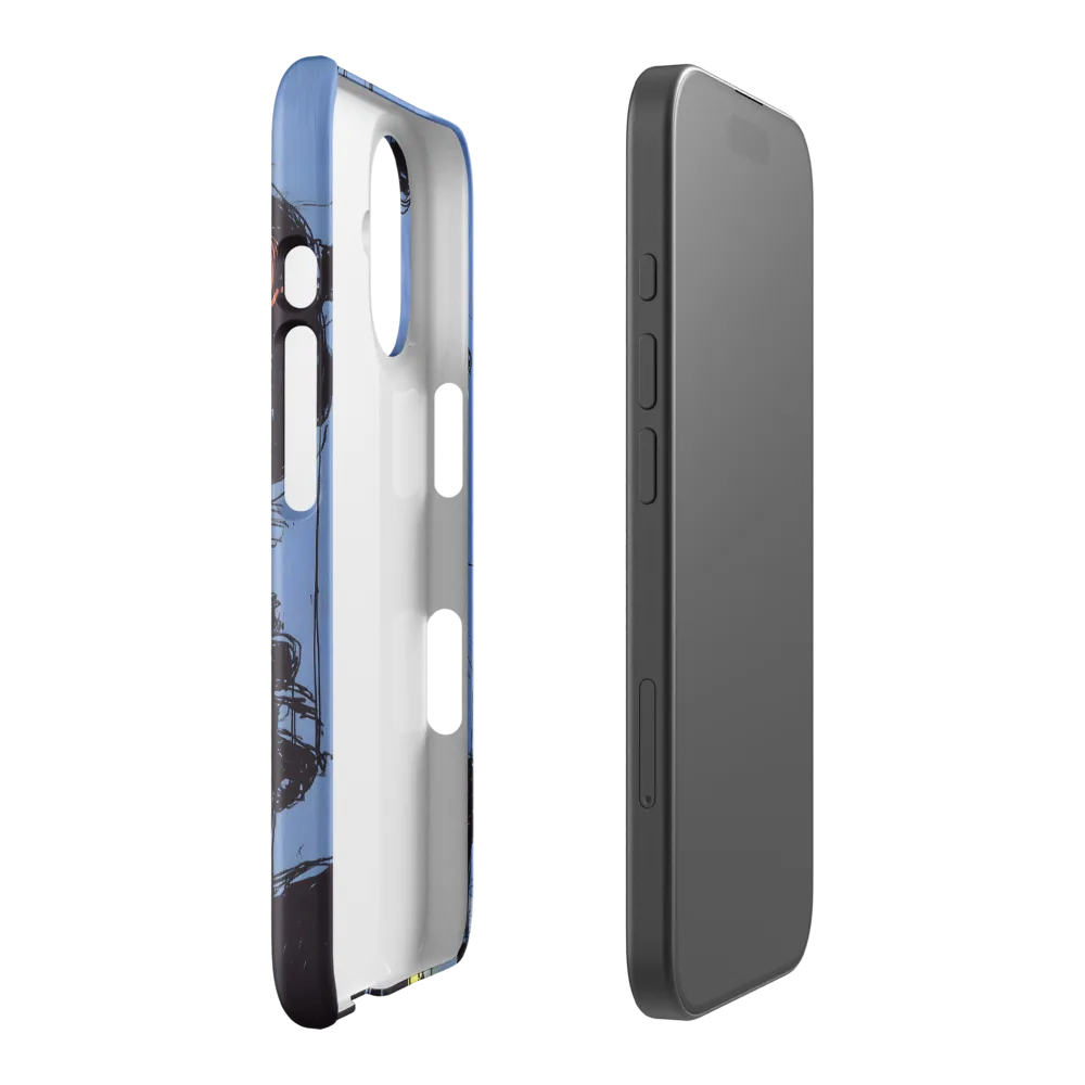 Watchful Horizon 
 iPhone 16 Pro Max | Tough Case