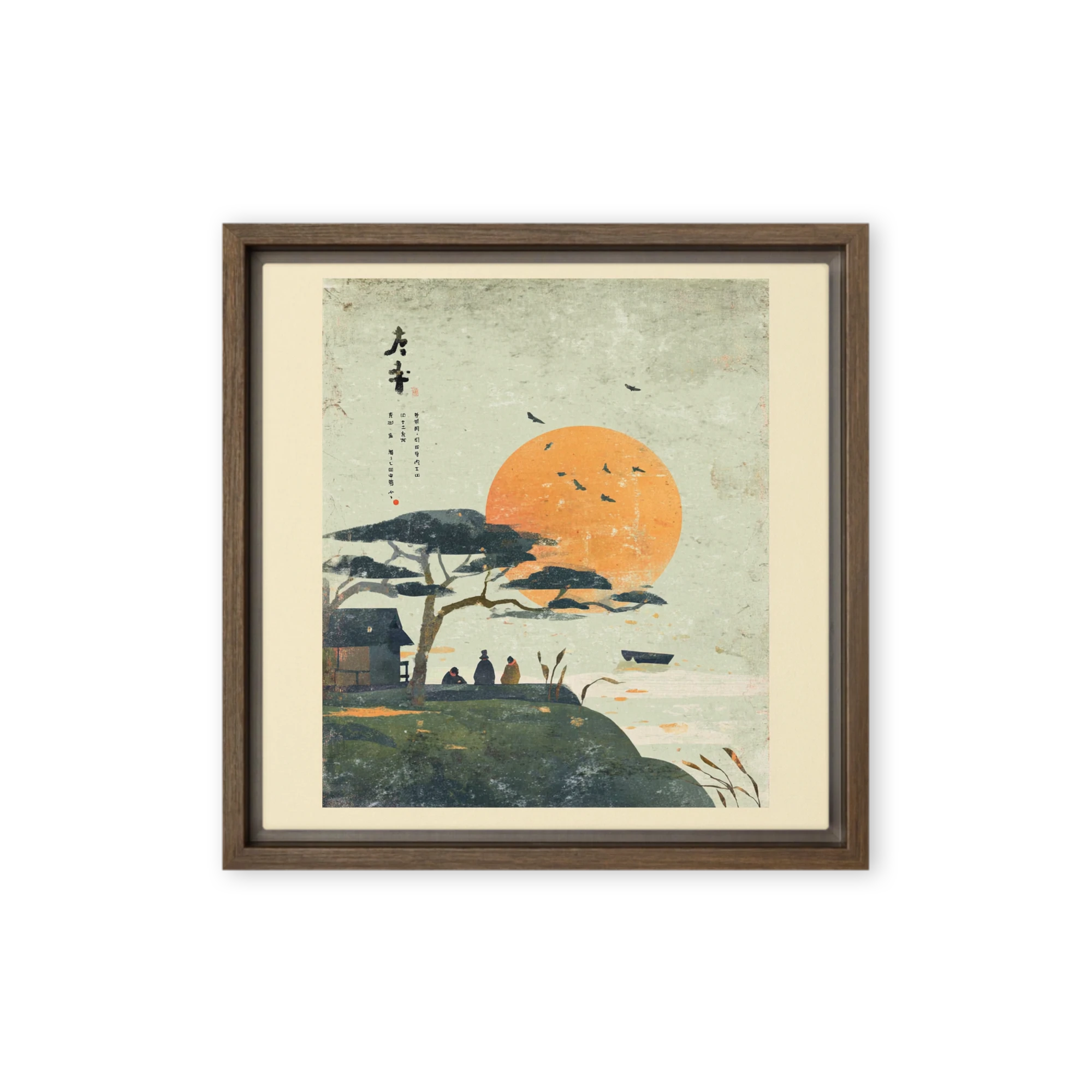 Tranquil Ukiyo-e Sunset | Art Print