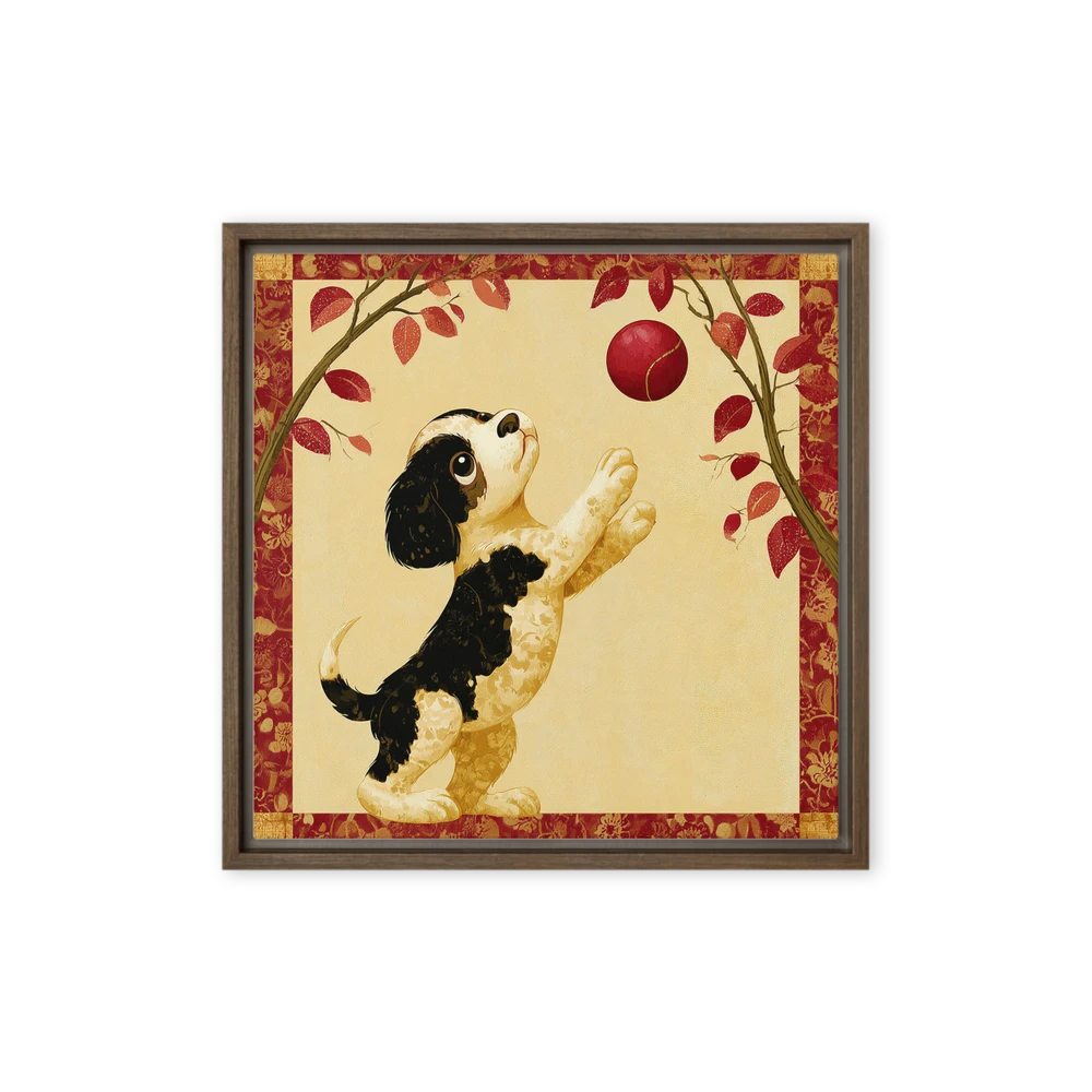 Playful Puppy and Red Ball | Art Print