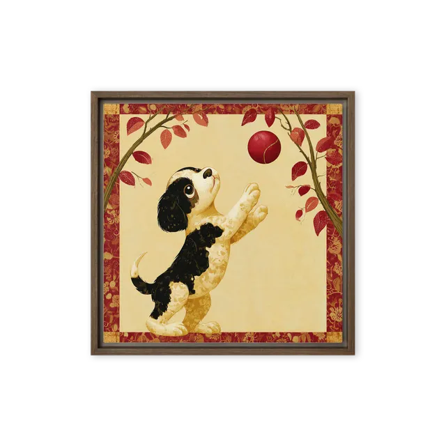 Playful Puppy and Red Ball | Art Print