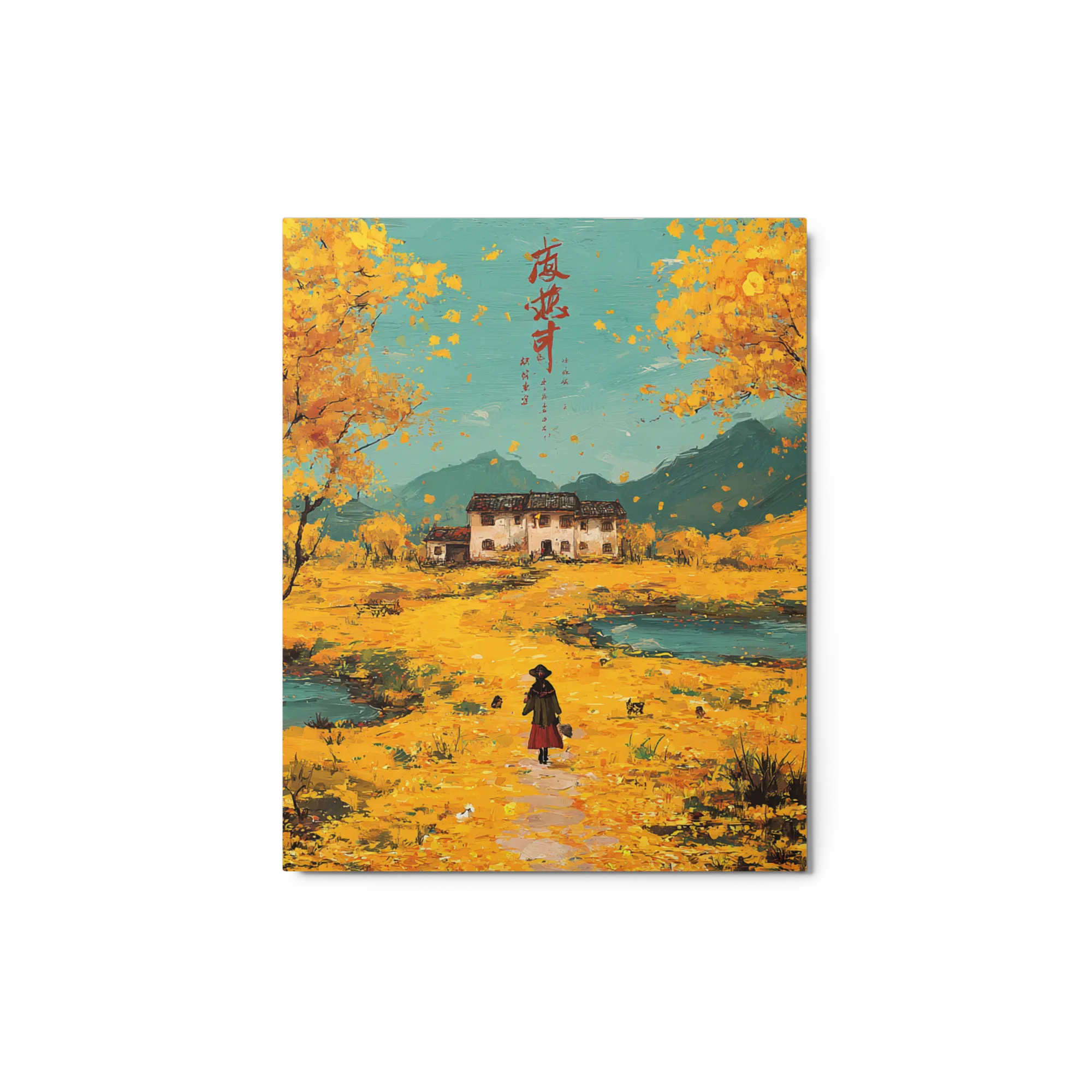 The Golden Path Home