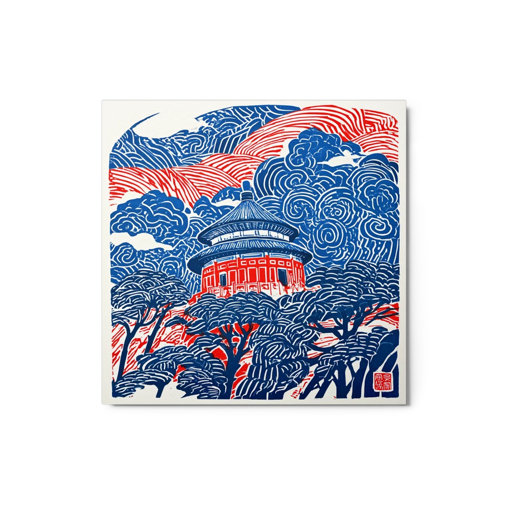 The Red Pagoda | Art Print