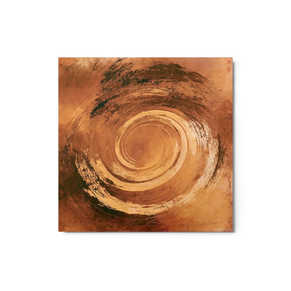 Zen Spiral Brushstroke | Art Print