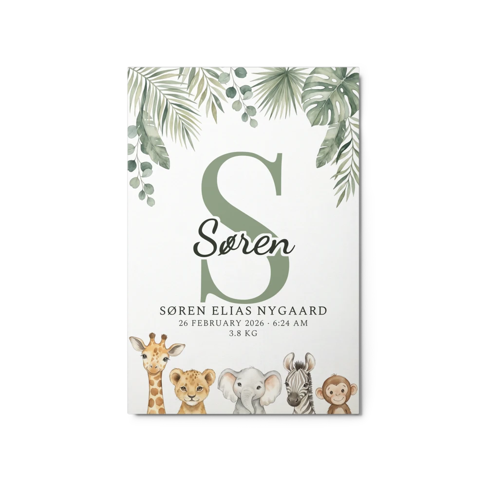 Nursery Name Art — Jungle Peekaboo
