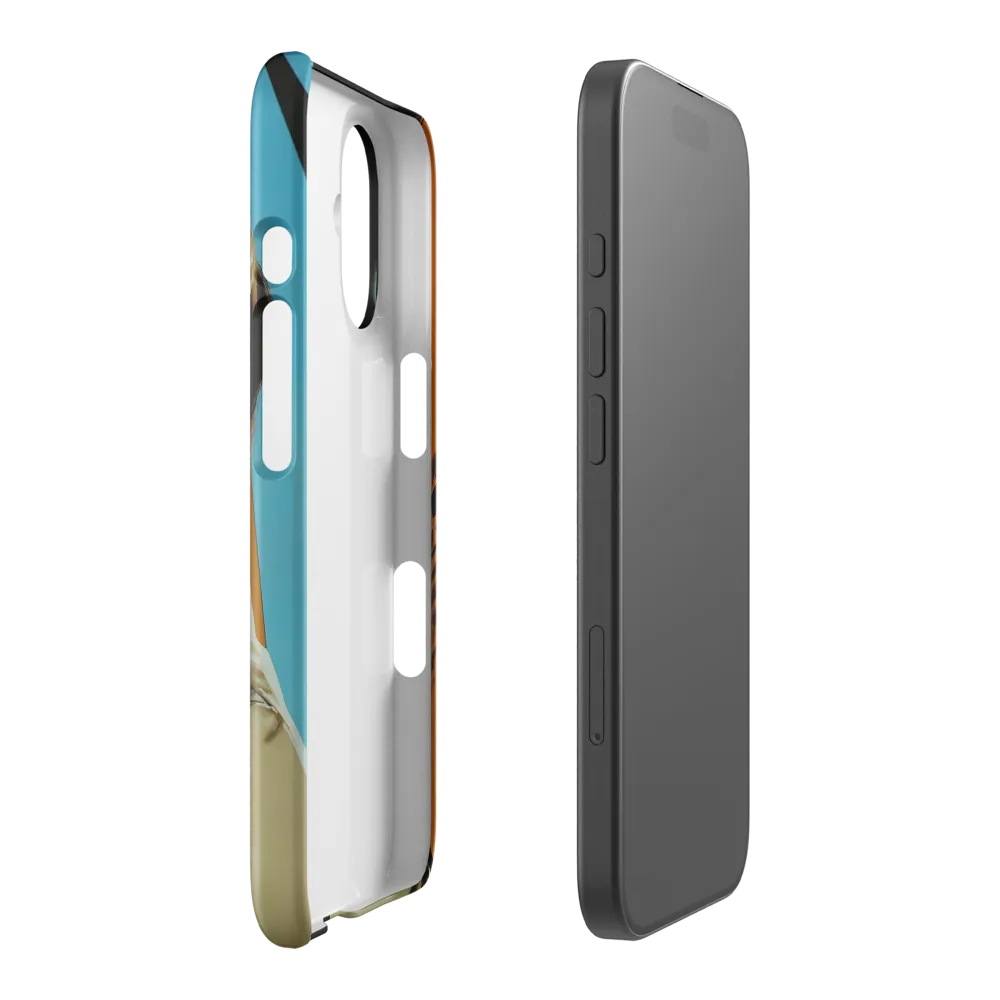 Urban Gaze 
 iPhone 12 mini | Tough Case