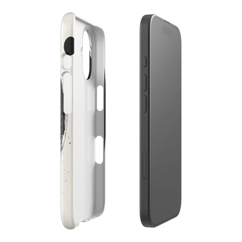 Cosmic Explorer 
 Samsung Galaxy S24 Ultra | Tough Case