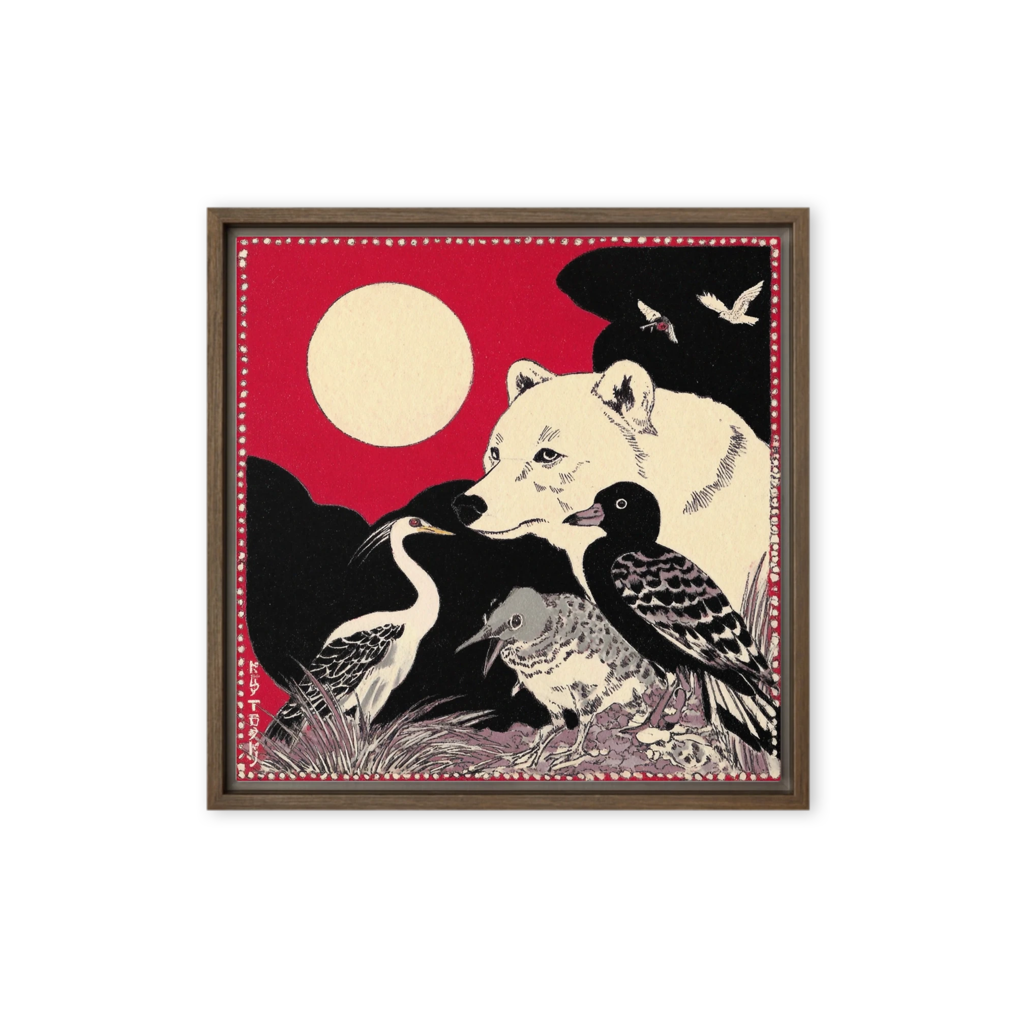 Nocturne with Bear and Birds