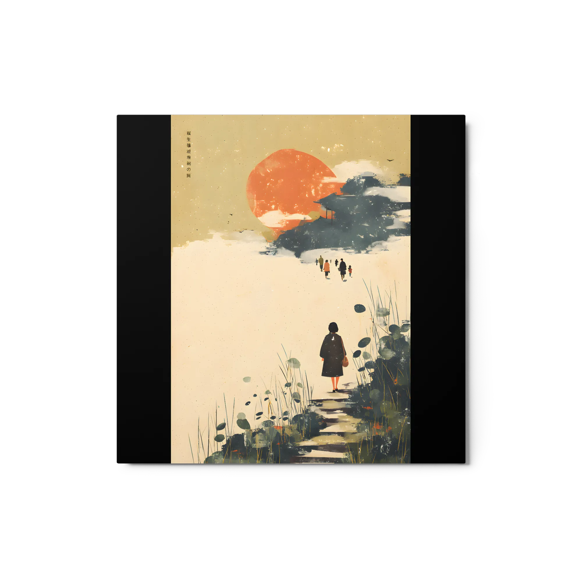 Journey to the Setting Sun