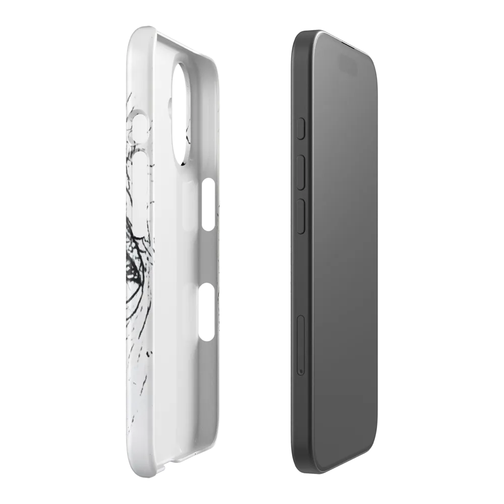 Intense Gaze 
 iPhone 12 Pro Max | Snap Case