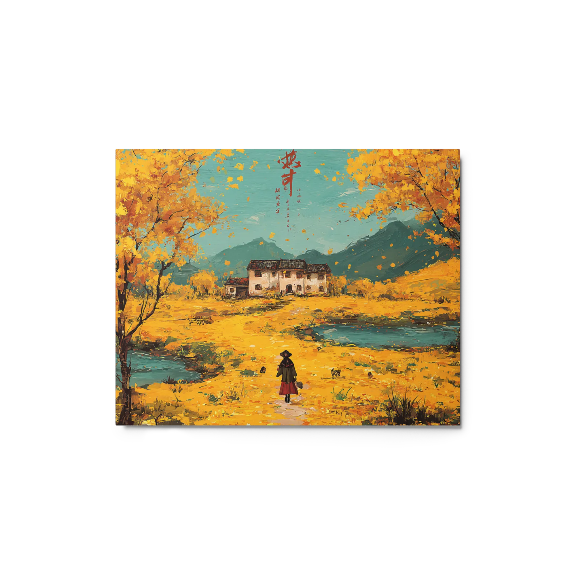 Golden Autumn Journey | Art Print