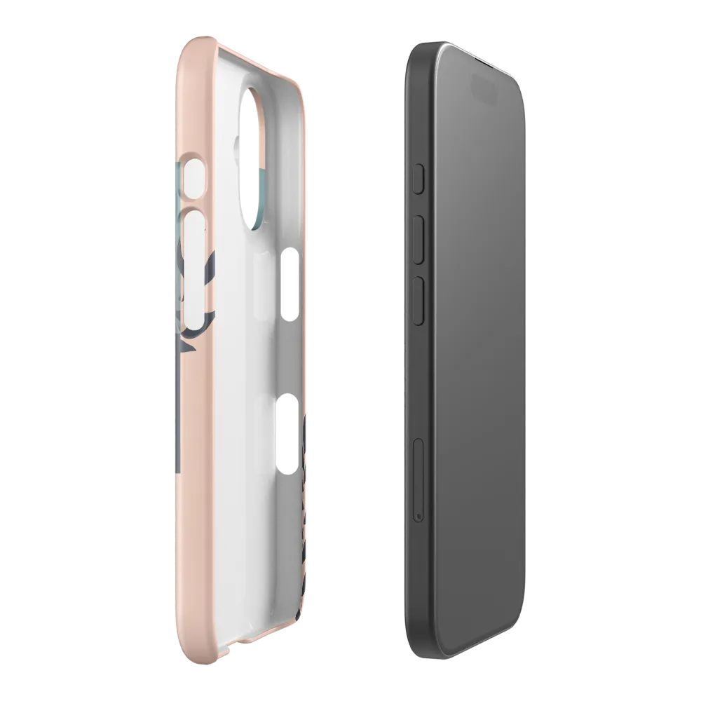 The Serene Tiger 
 iPhone 16 | MagSafe® Tough Case