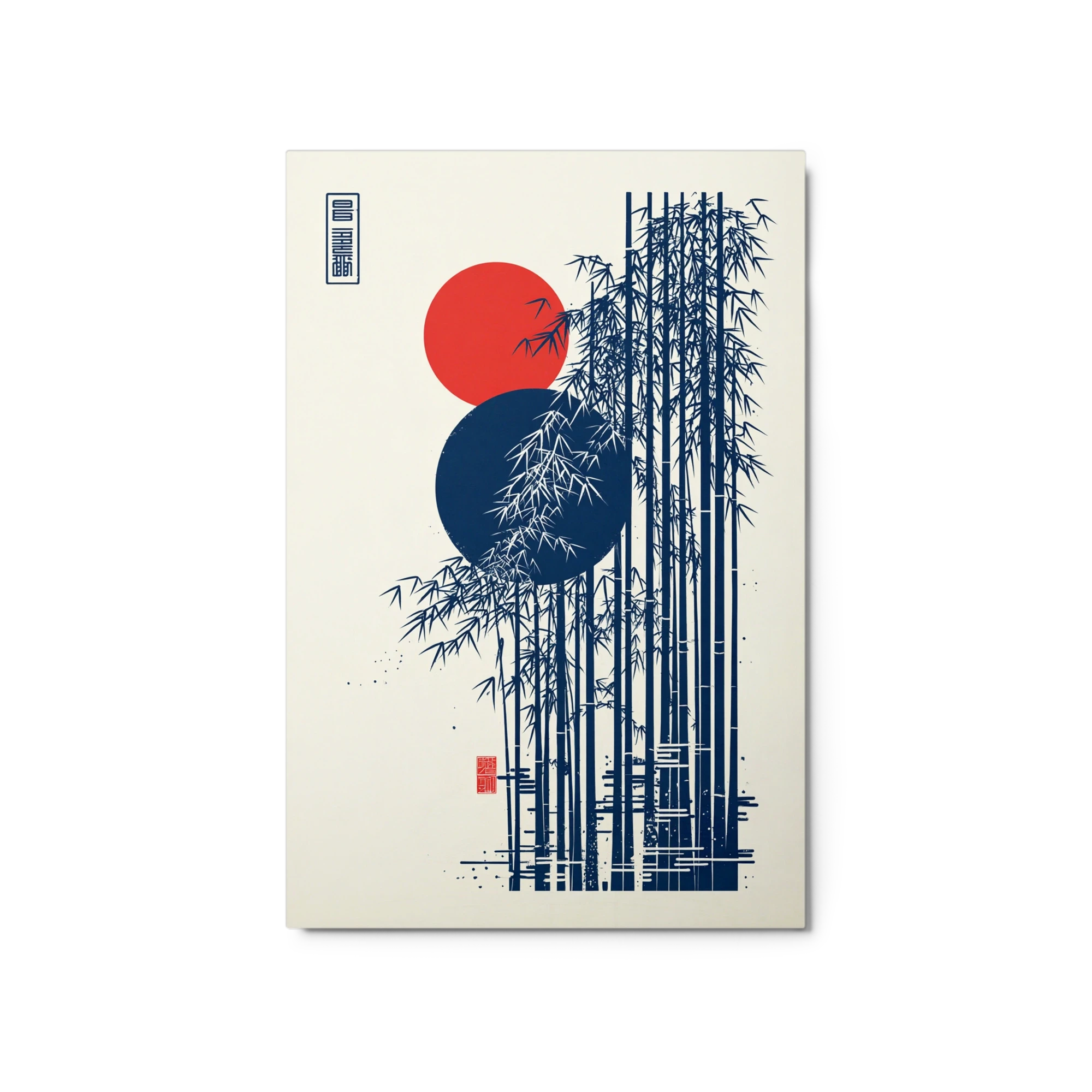 Bamboo Stalks and Red Sun