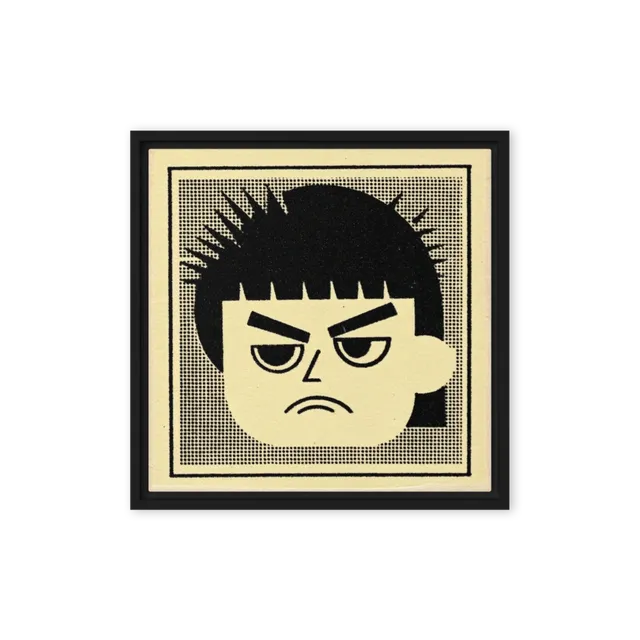 Grumpy Face | Art Print