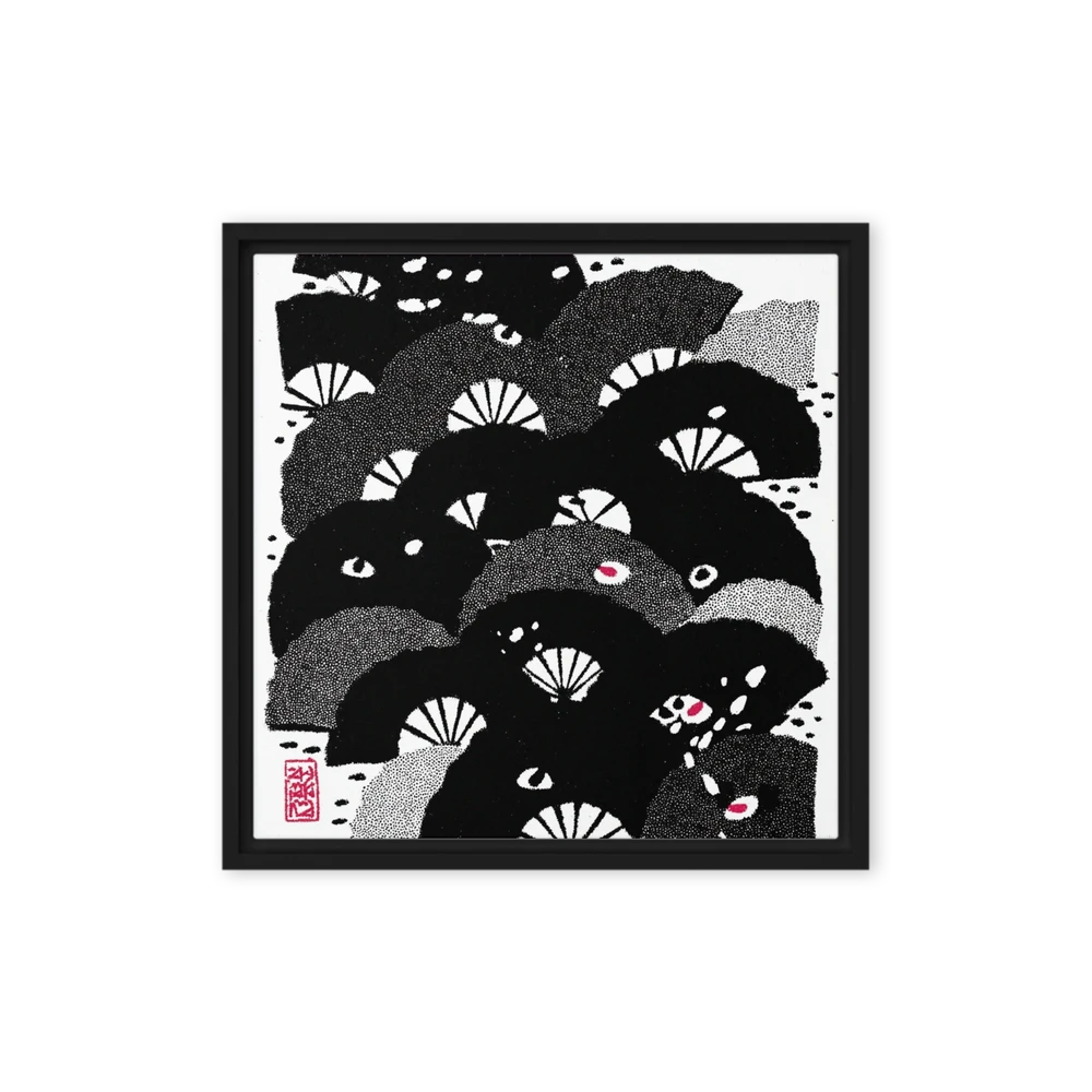 Traditional Japanese Fans | Art Print