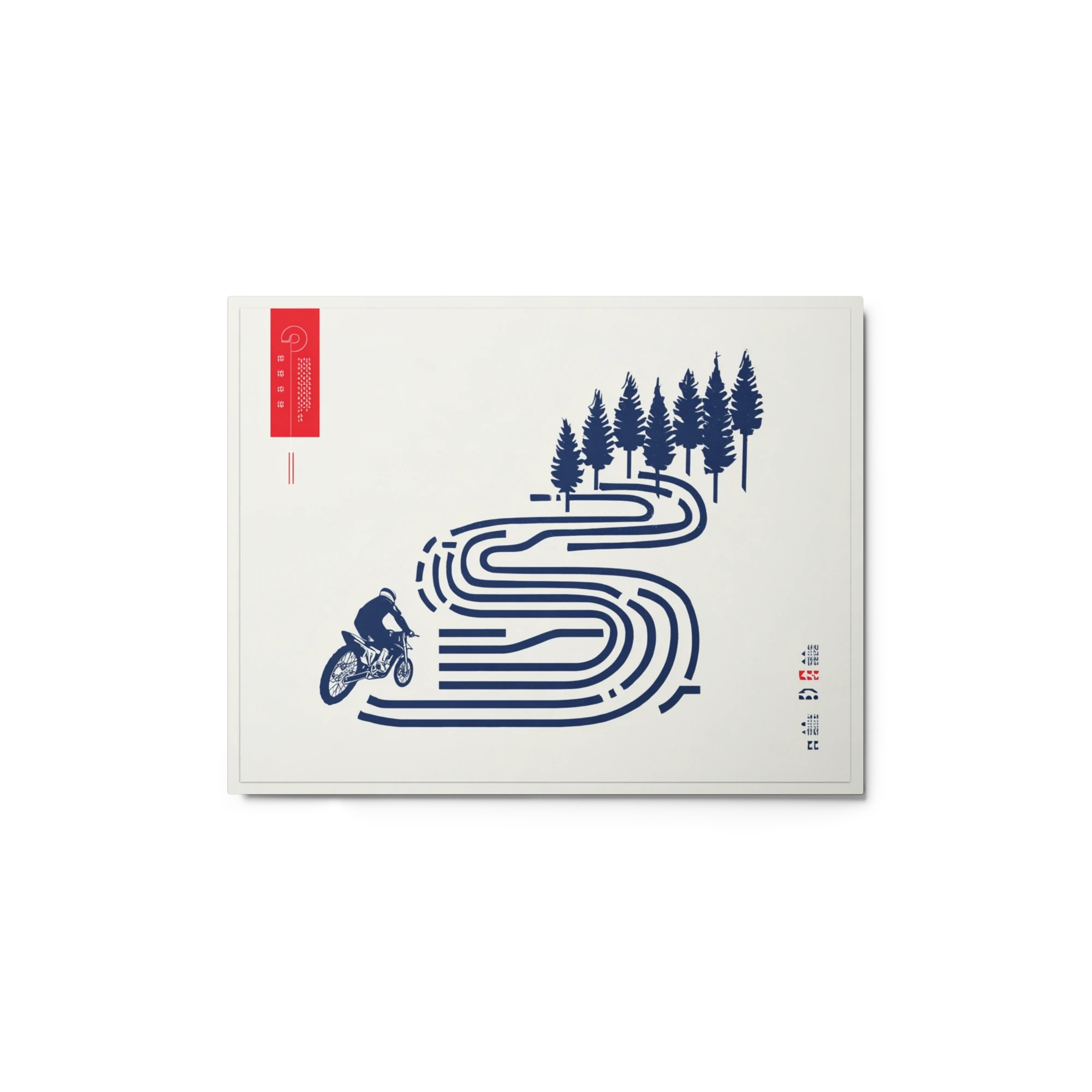 Serpentine Ride