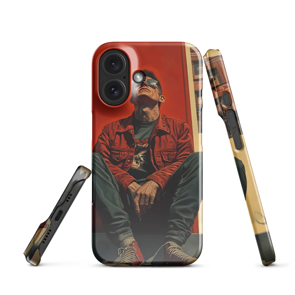 Urban Gaze 
 iPhone 17 Pro Max | Tough Case