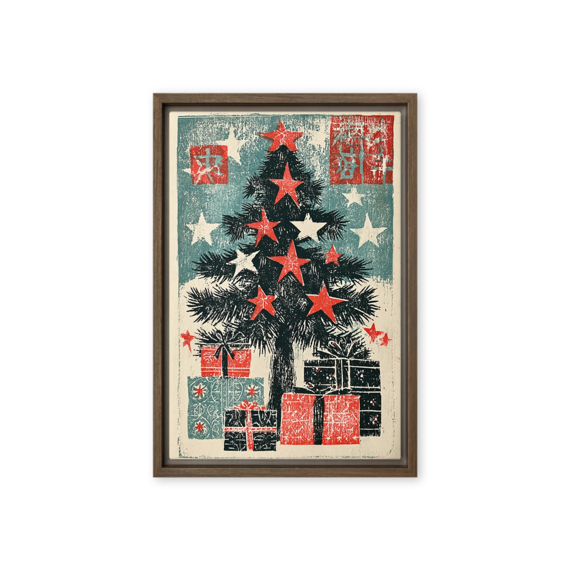Linocut Christmas Tree | Art Print