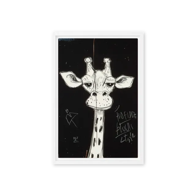 Stylized Giraffe Portrait | Art Print