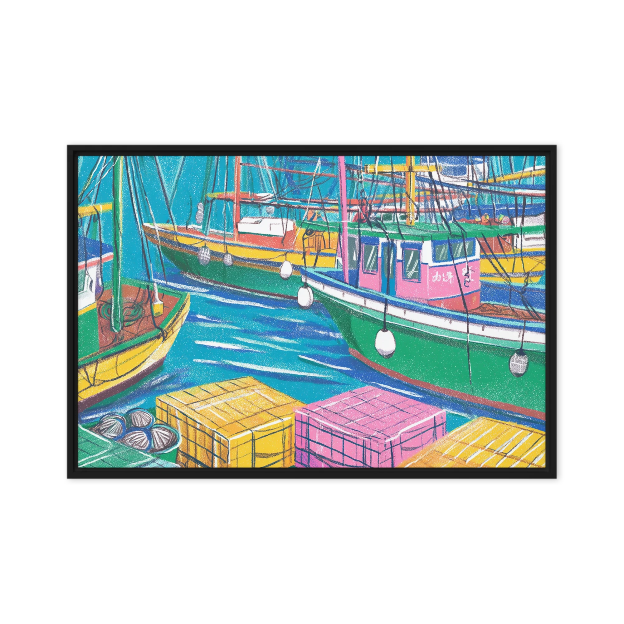 Harbor Rest