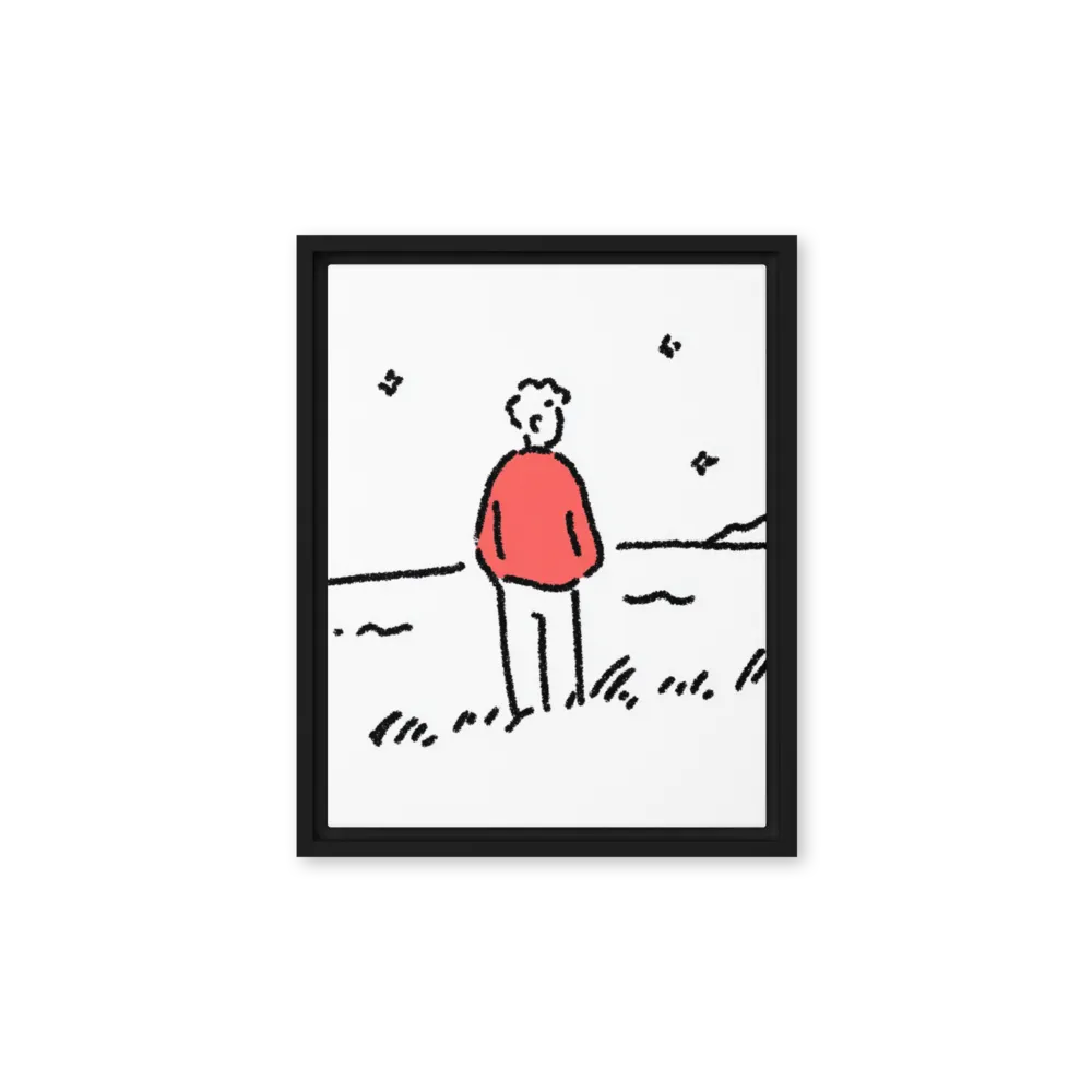 Solitary Gaze | Art Print