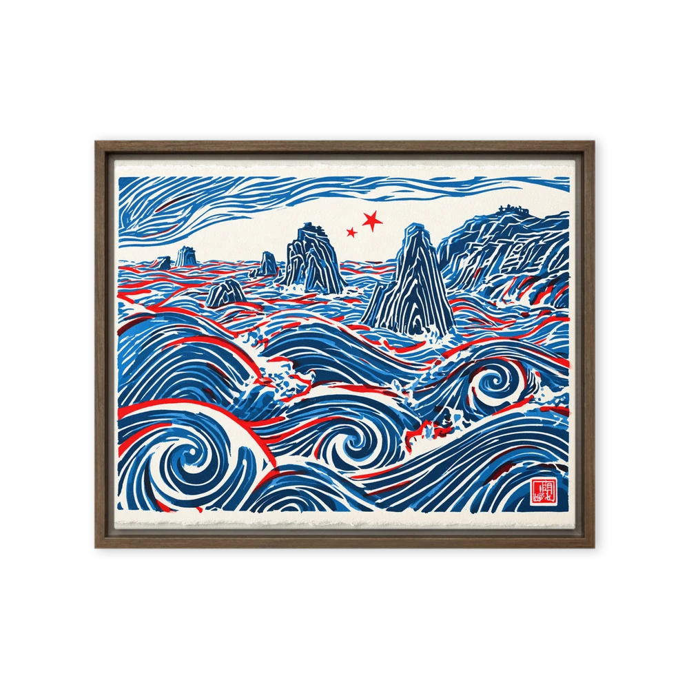 Swirling Seas and Sea Stacks | Art Print