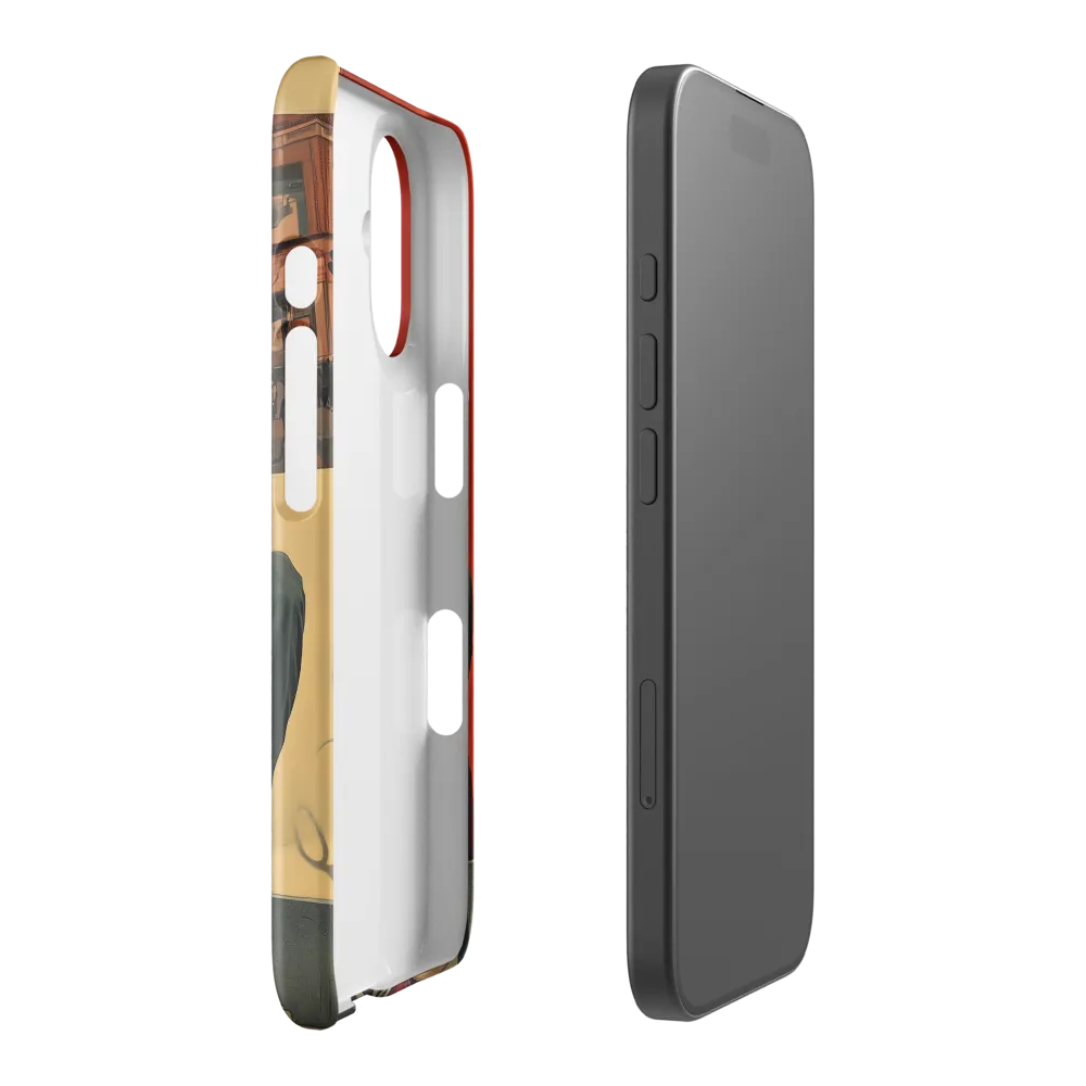 Urban Gaze 
 iPhone 17 Pro Max | Tough Case