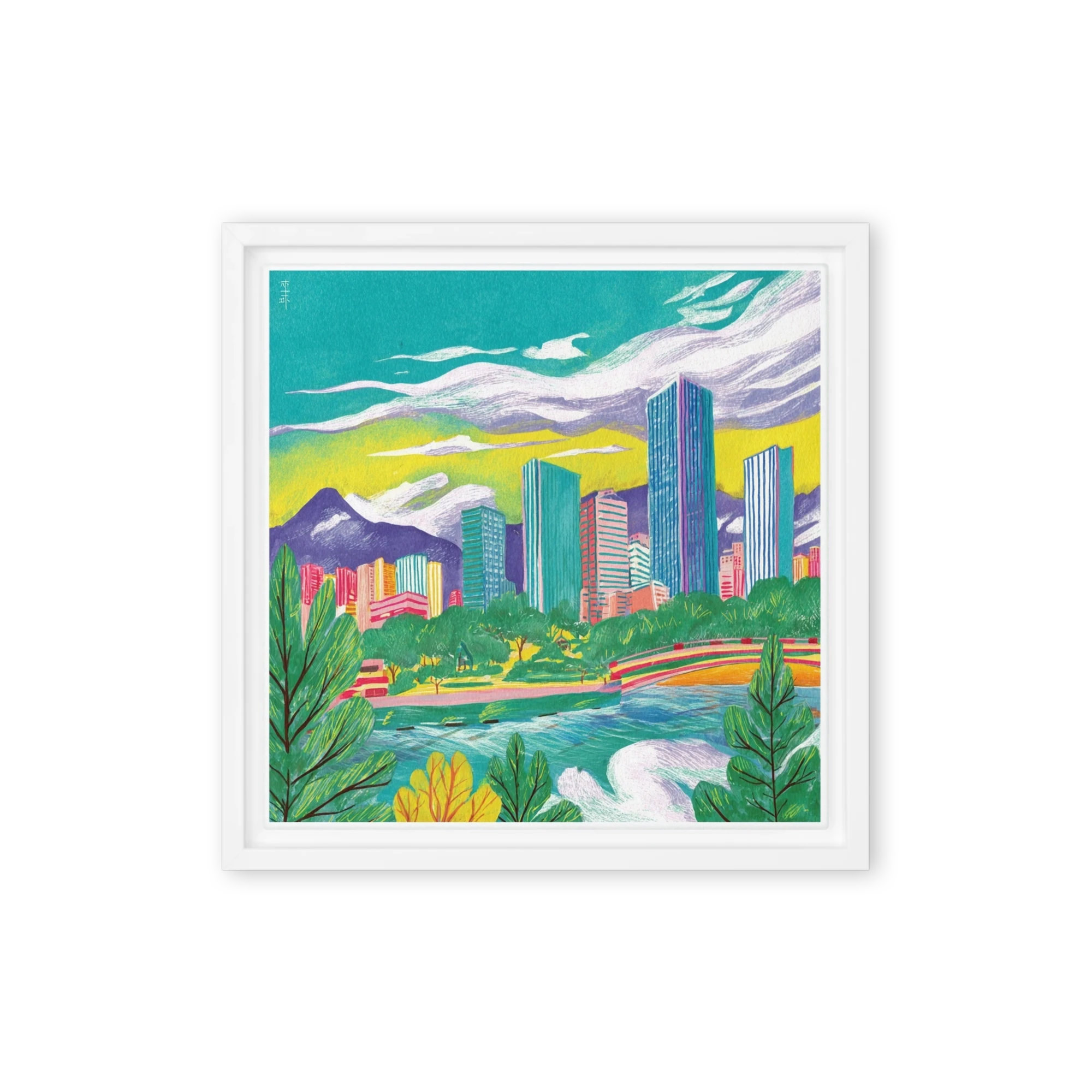 Modern Vibrant Skyline