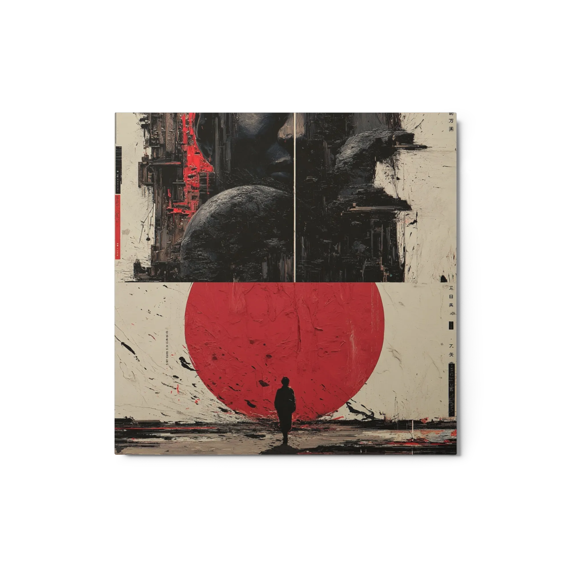 The Red Sun Horizon