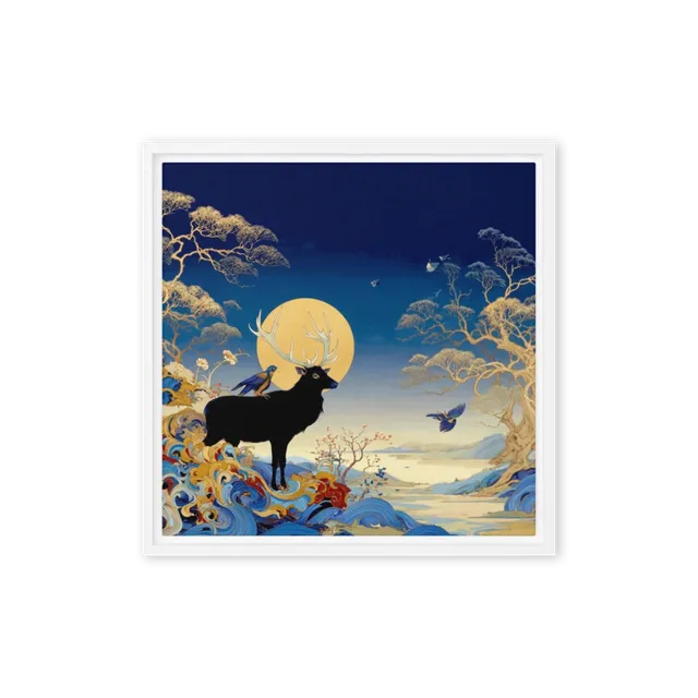 Celestial Stag under Full Moon | Art Print
