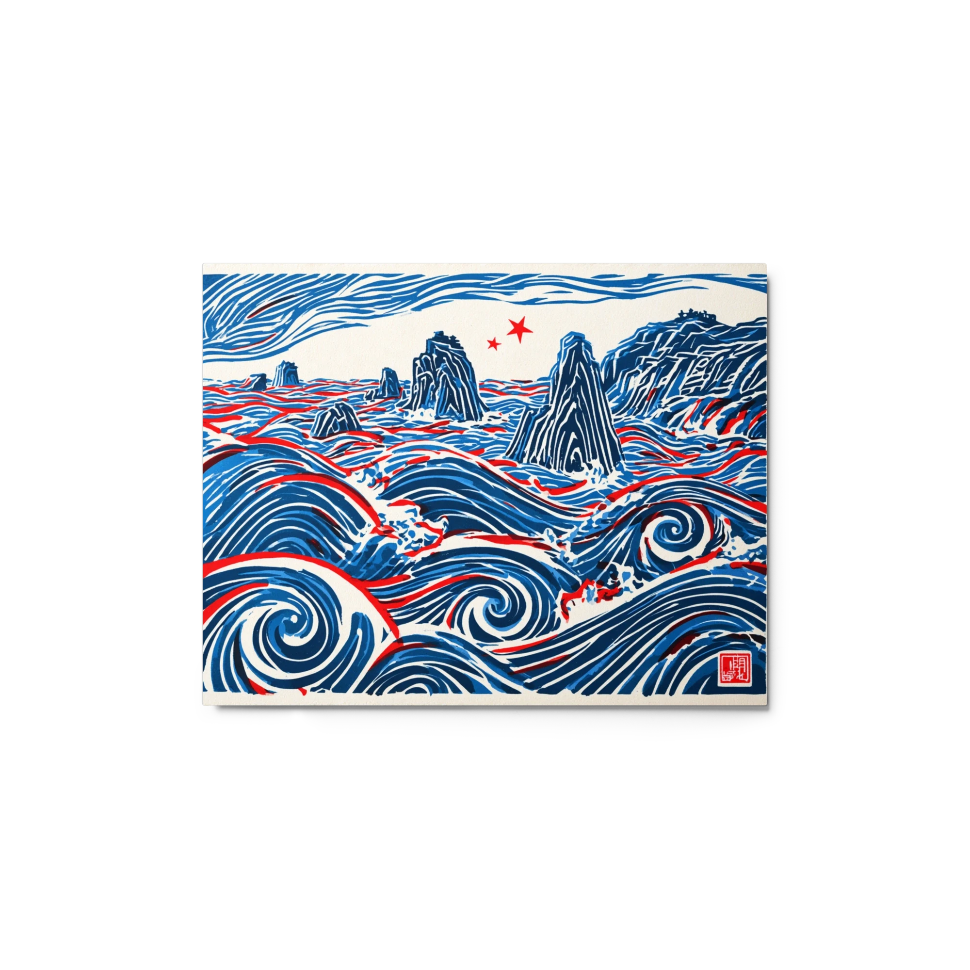 Swirling Seas and Sea Stacks