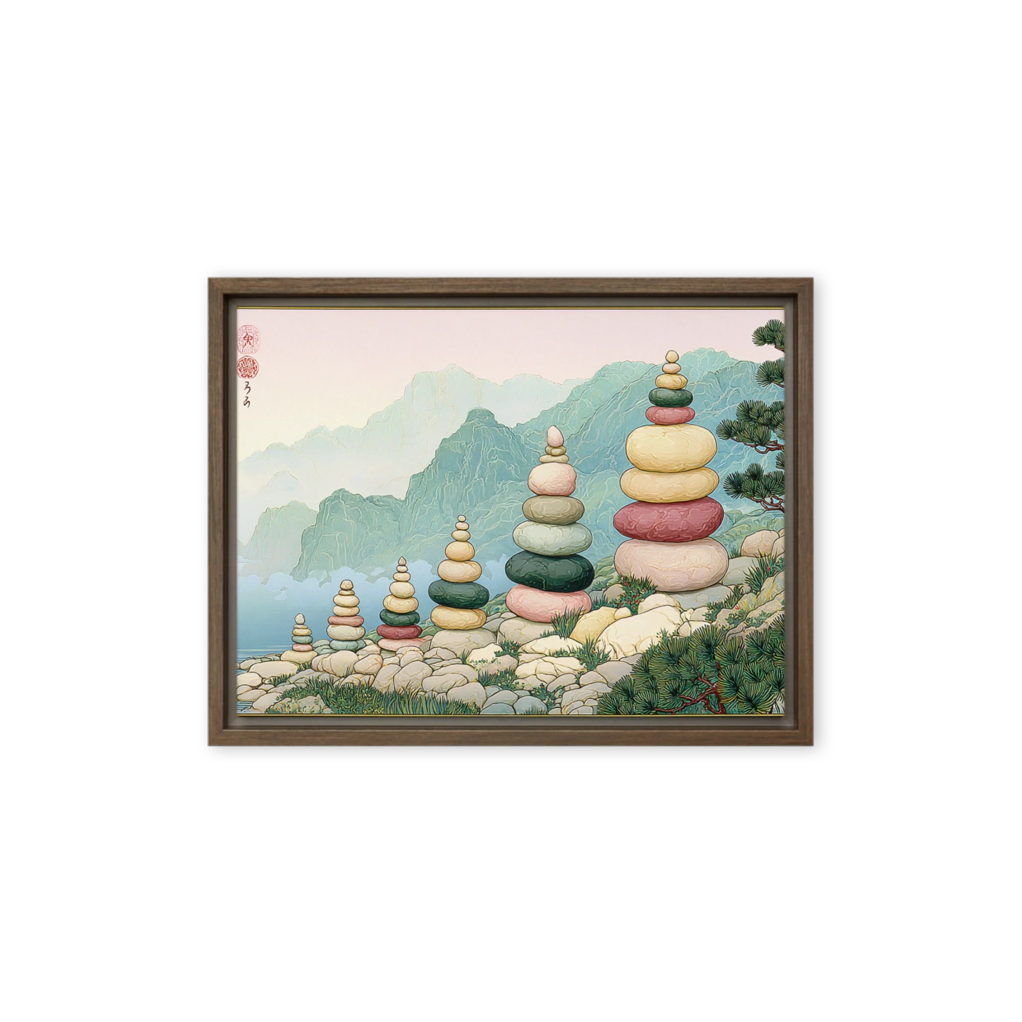 Japanese Watercolor