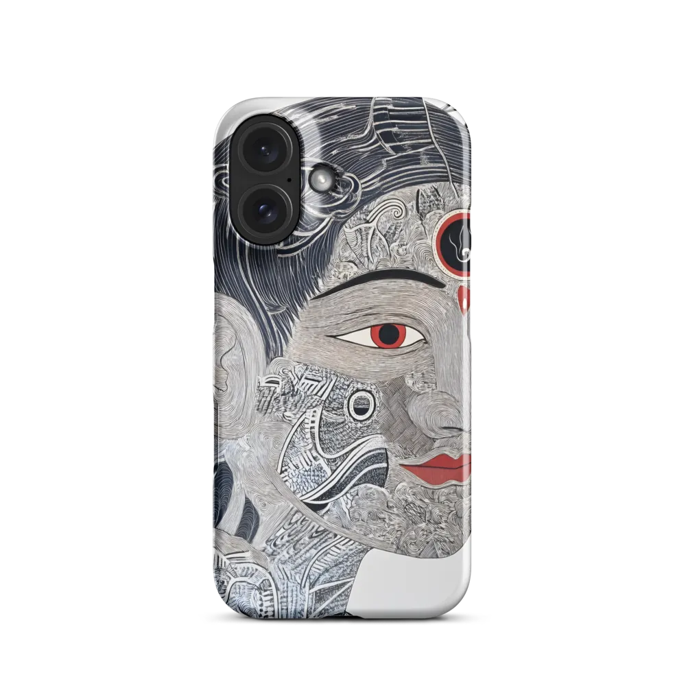 Intricate Vision 
 iPhone 13 mini | Tough Case