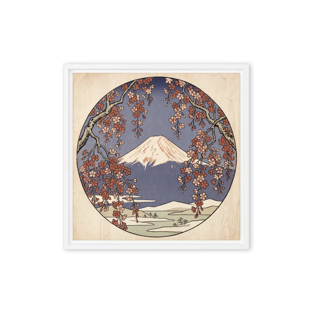 Mount Fuji Cherry Blossoms | Art Print