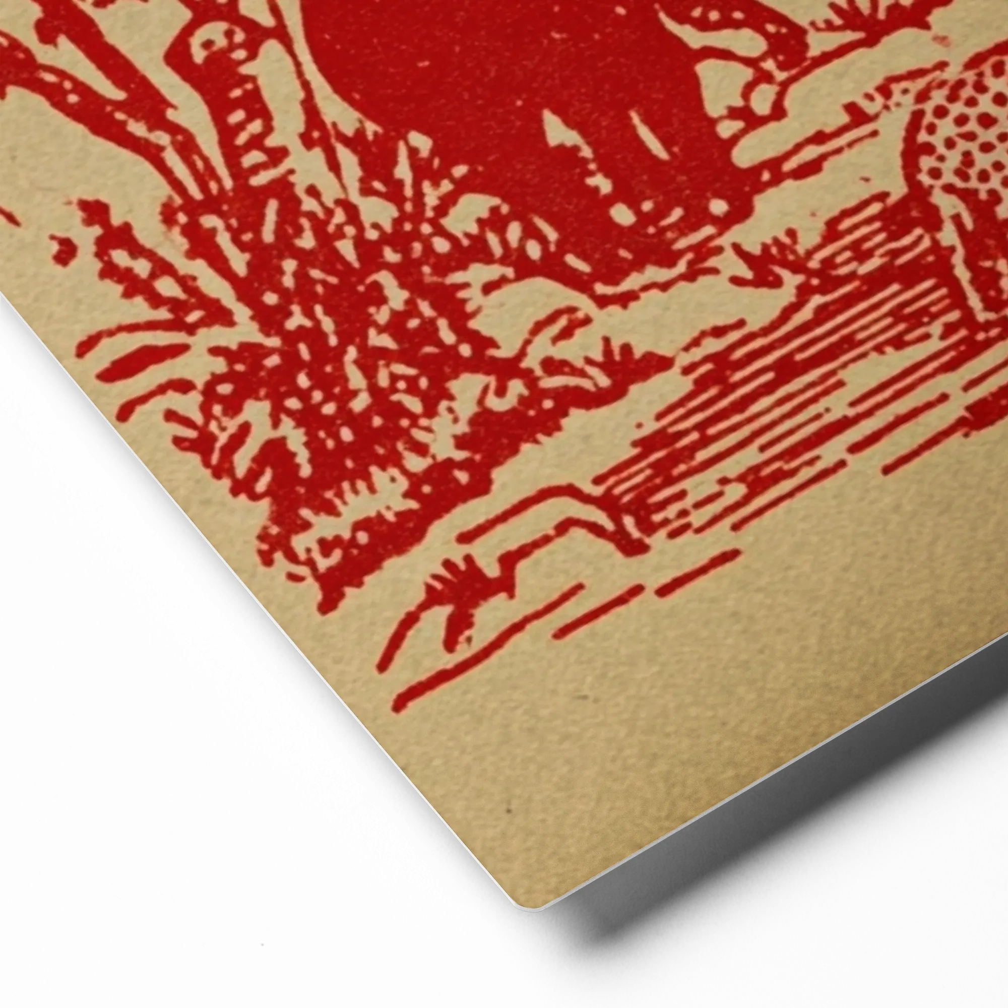 Savanna Symphony 
 Canvas | 18″x 18″