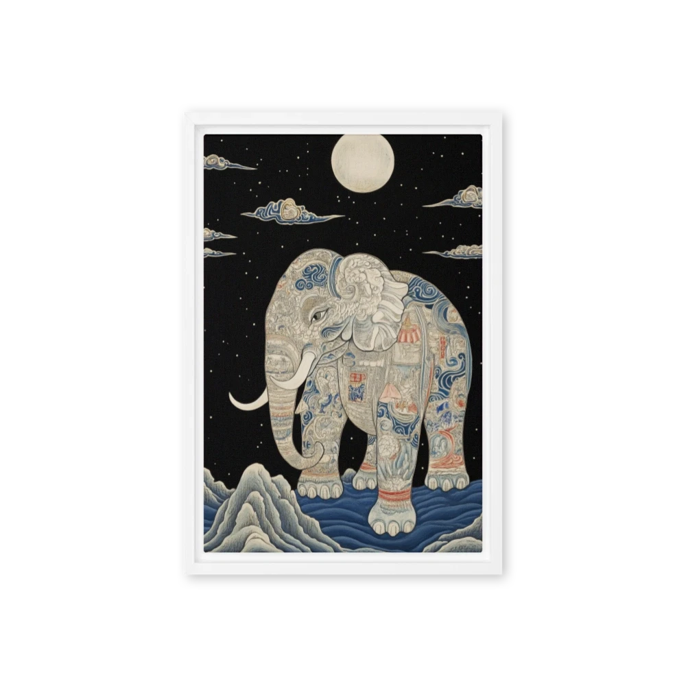 Intricate Elephant Illustration