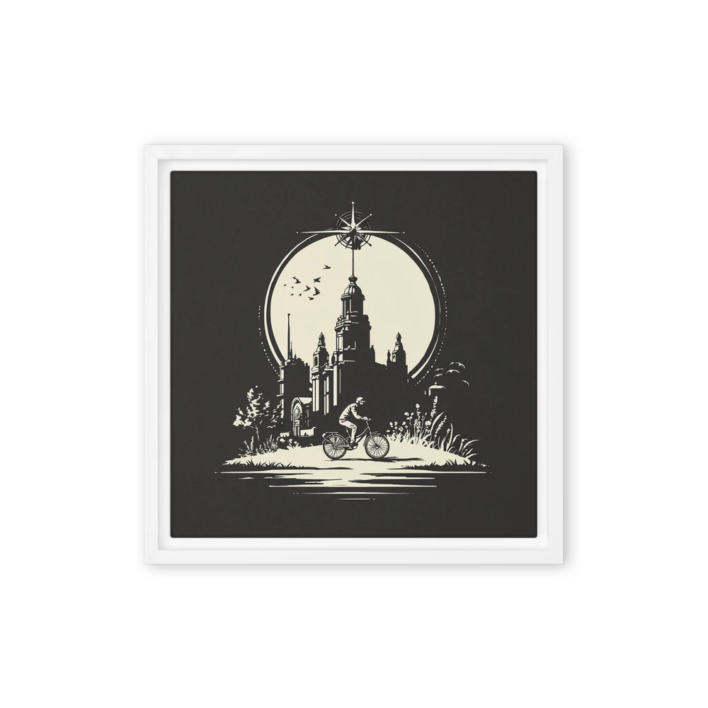 Urban Journey Silhouette | Art Print