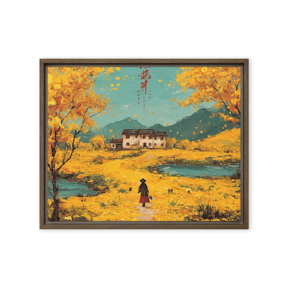 Golden Autumn Journey | Art Print